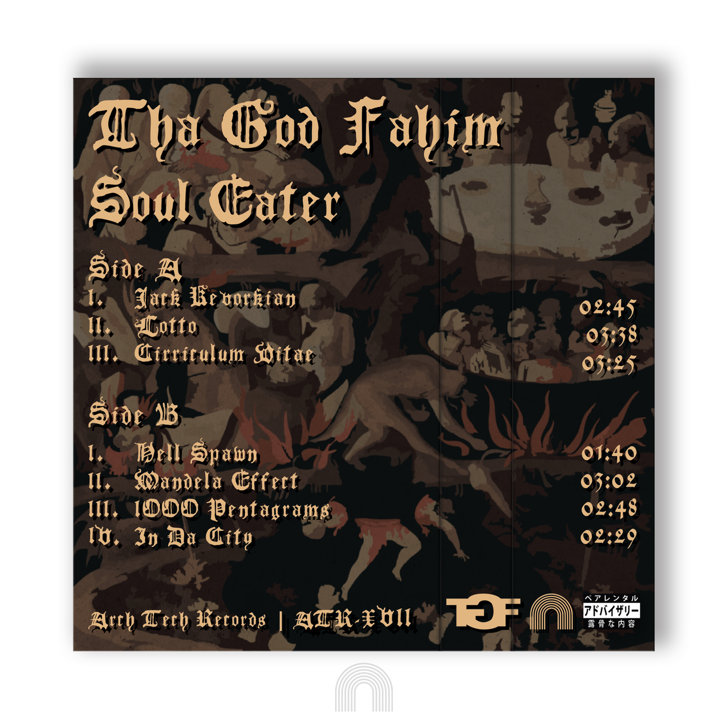 Tha God Fahim - Soul Eater (Cassette w/ OBI Strip)