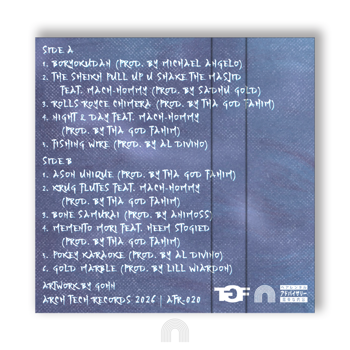 Tha God Fahim - Dreams of Medina 2 (Cassette w/ OBI Strip)