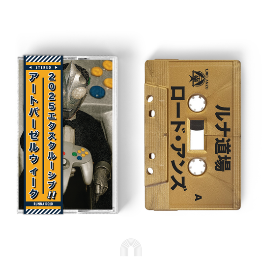 Lord Anzu - Runna Dojo (Art Basel '25 Exclusive)