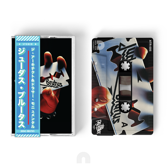 The Architect, Drasar Monumental, & Jihad the Roughneck MC - Judas Brutus ("JUDAS" Edition)