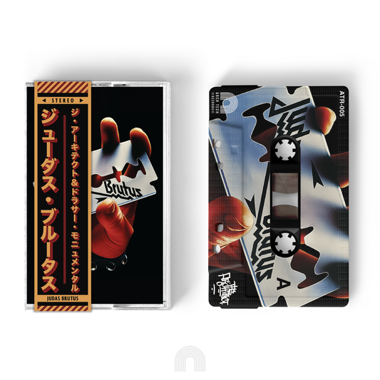 The Architect, Drasar Monumental, & Jihad the Roughneck MC - Judas Brutus ("BRUTUS" Edition)