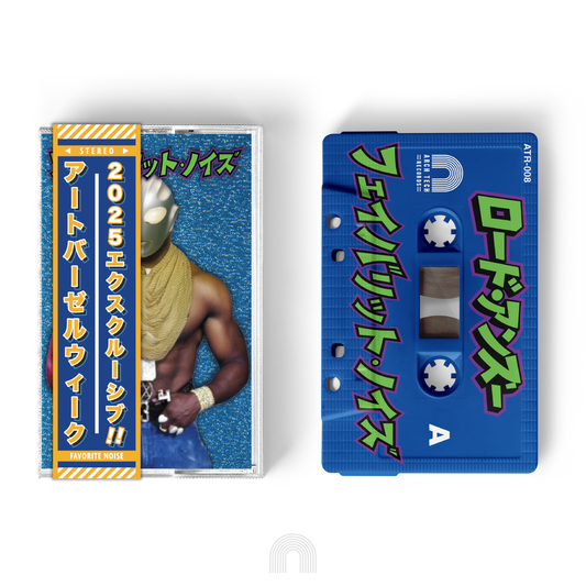 Lord Anzu - Favorite Noise (Art Basel '25 Exclusive)