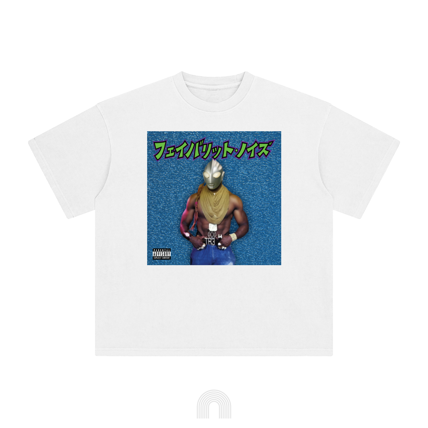 Arch Tech Records - Favorite Noise Tee (White)