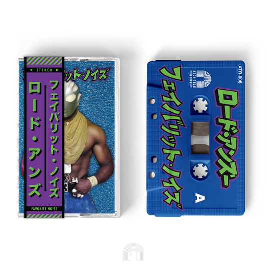 Lord Anzu - Favorite Noise (Cassette w/ OBI Strip)