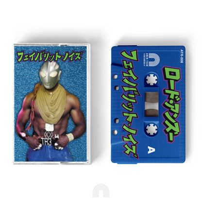 Lord Anzu - Favorite Noise (Cassette w/ OBI Strip)