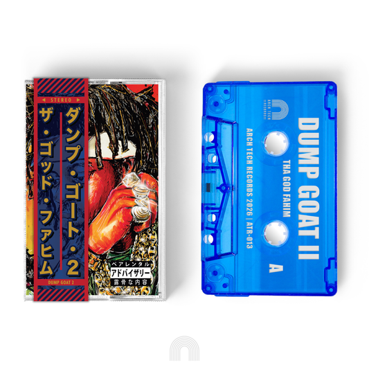 Catalog – Arch Tech Records Catalog – Arch Tech Records