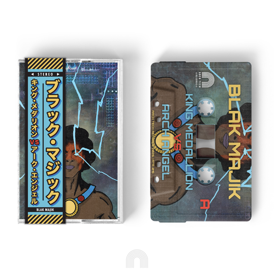 Catalog – Arch Tech Records Catalog – Arch Tech Records
