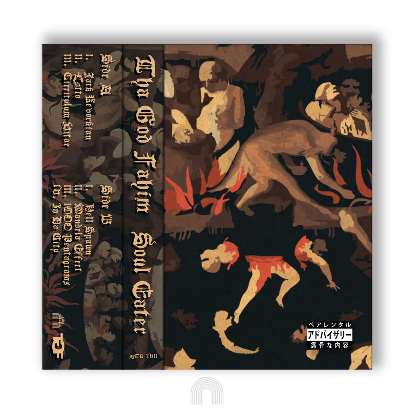 Tha God Fahim - Soul Eater (Cassette w/ OBI Strip)