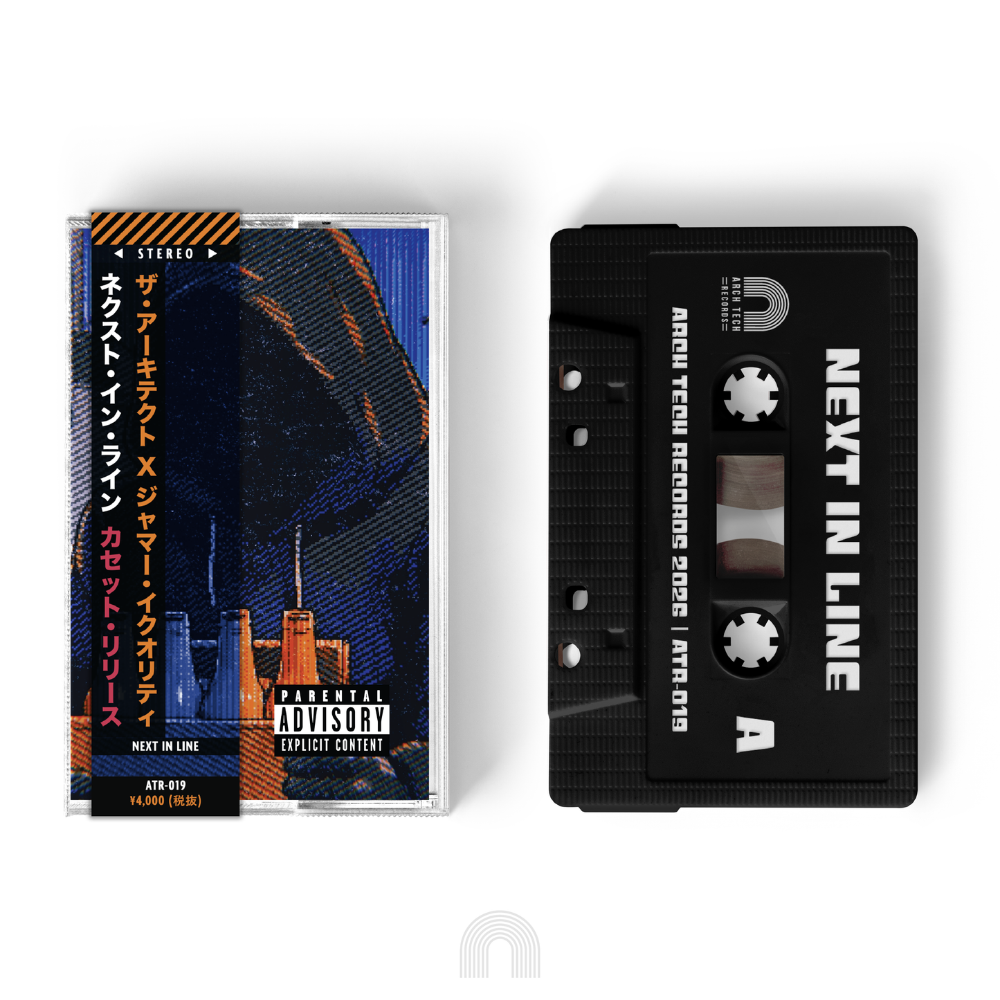 Jamar Equality & The Architect - Next In Line (Cassette w/ OBI Strip)