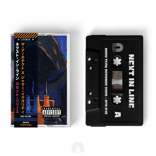 Jamar Equality & The Architect - Next In Line (Cassette w/ OBI Strip)