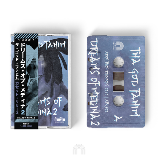 Tha God Fahim - Dreams of Medina 2 (Cassette w/ OBI Strip)