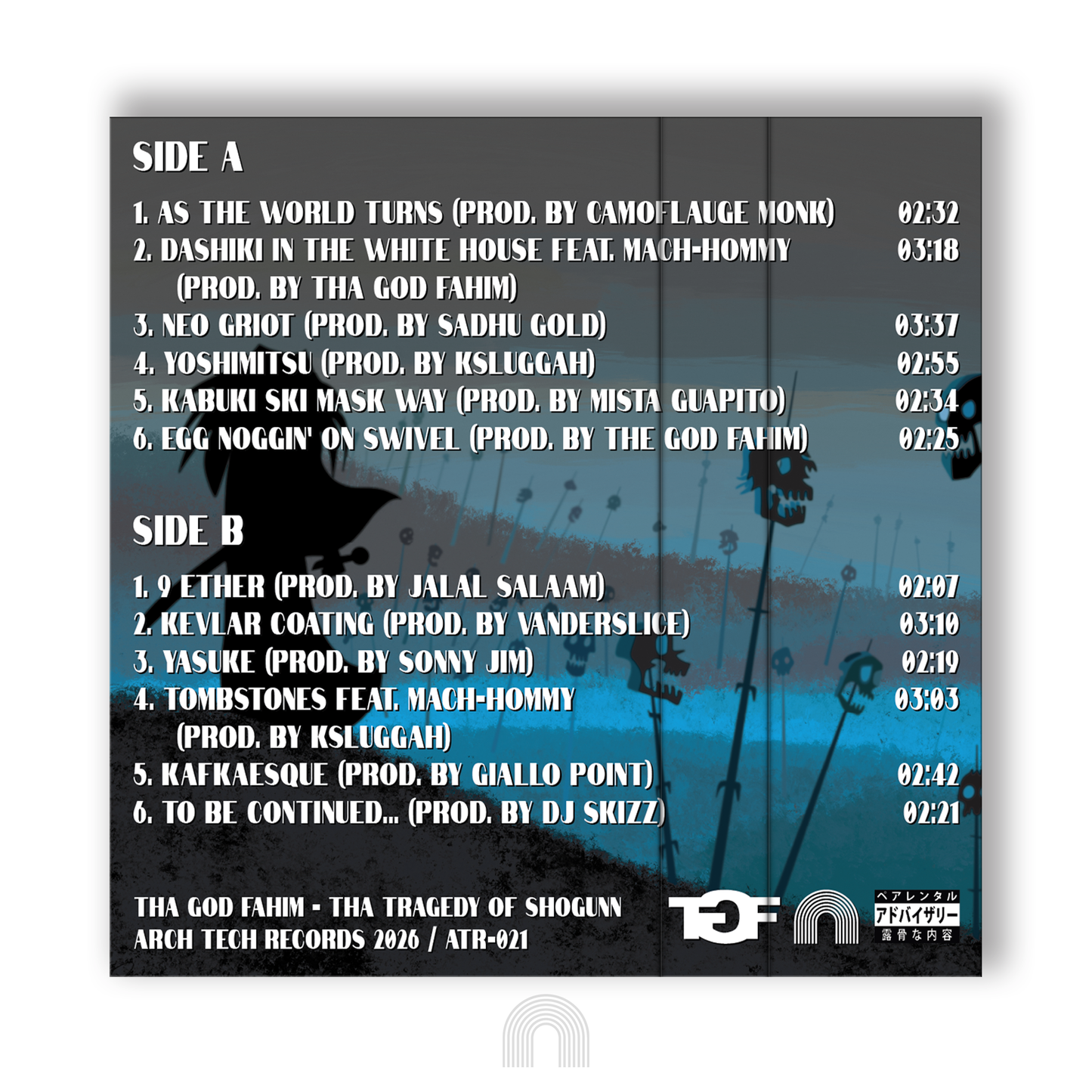 Tha God Fahim - Tha Tragedy of Shogunn (Cassette w/ OBI Strip)